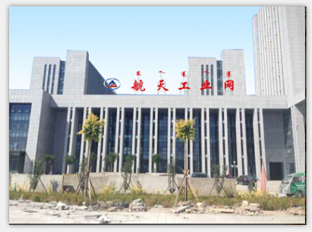 &#107;&#98;&#20307;&#32946;&#40;&#20013;&#22269;&#41;&#23448;&#26041;&#32593;&#31449;&#45;&#30331;&#24405;&#20837;&#21475;