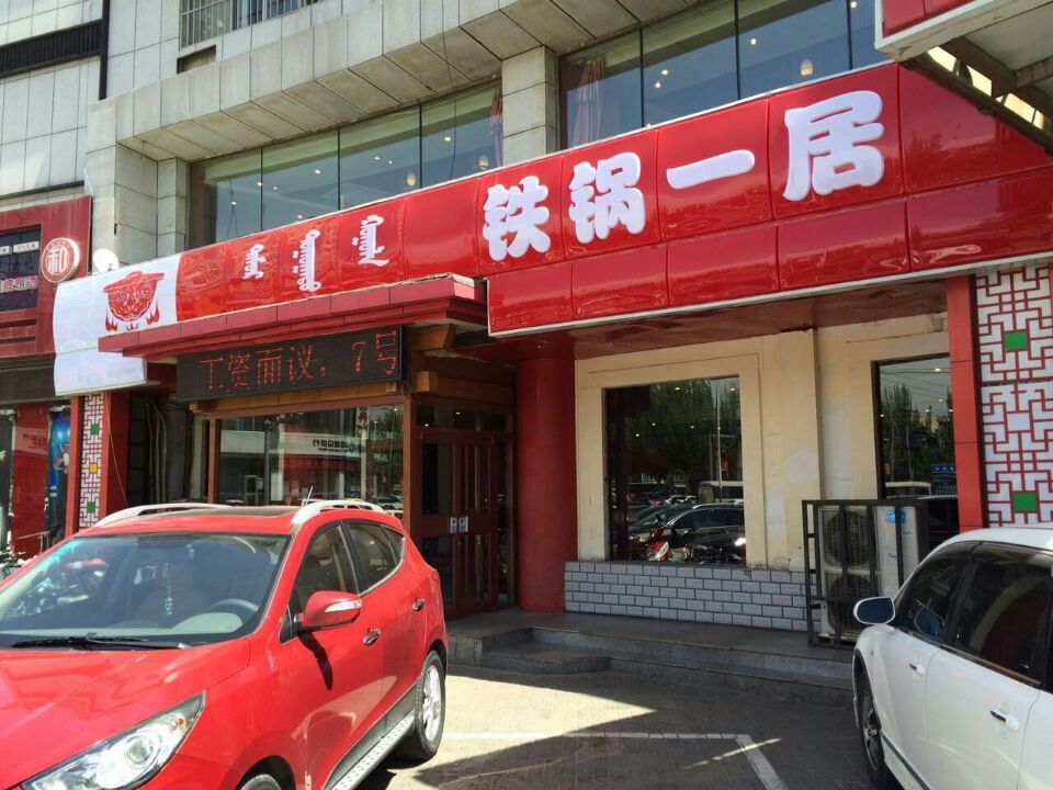 &#107;&#98;&#20307;&#32946;&#40;&#20013;&#22269;&#41;&#23448;&#26041;&#32593;&#31449;&#45;&#30331;&#24405;&#20837;&#21475;