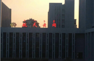 &#107;&#98;&#20307;&#32946;&#40;&#20013;&#22269;&#41;&#23448;&#26041;&#32593;&#31449;&#45;&#30331;&#24405;&#20837;&#21475;