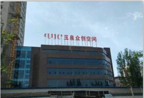 &#107;&#98;&#20307;&#32946;&#40;&#20013;&#22269;&#41;&#23448;&#26041;&#32593;&#31449;&#45;&#30331;&#24405;&#20837;&#21475;