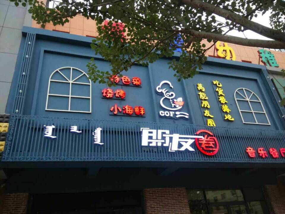 &#107;&#98;&#20307;&#32946;&#40;&#20013;&#22269;&#41;&#23448;&#26041;&#32593;&#31449;&#45;&#30331;&#24405;&#20837;&#21475;