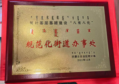 &#107;&#98;&#20307;&#32946;&#40;&#20013;&#22269;&#41;&#23448;&#26041;&#32593;&#31449;&#45;&#30331;&#24405;&#20837;&#21475;